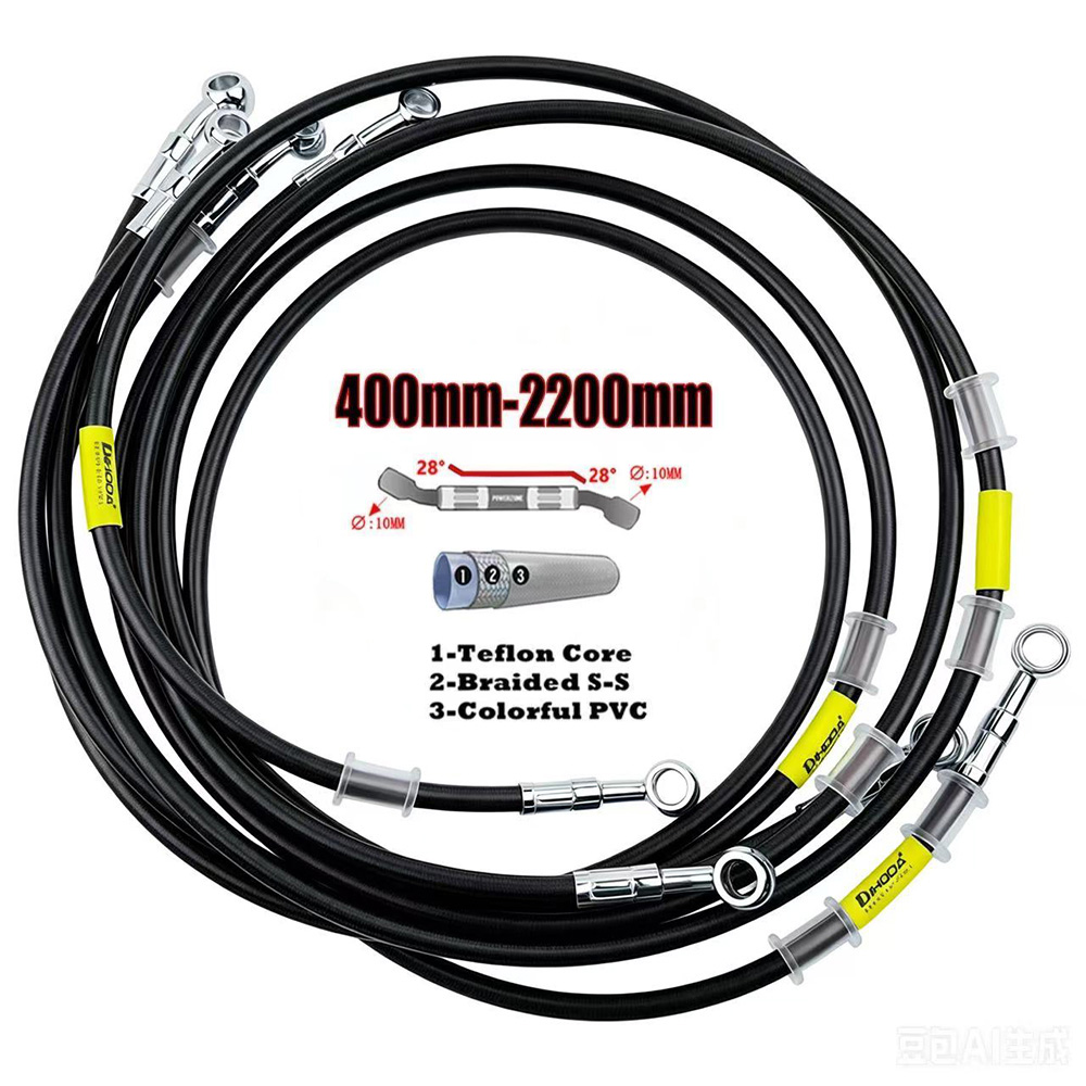 Motorcycle Brake Cable - Гидравлический тормозной шланг для мотоциклов 400-2200