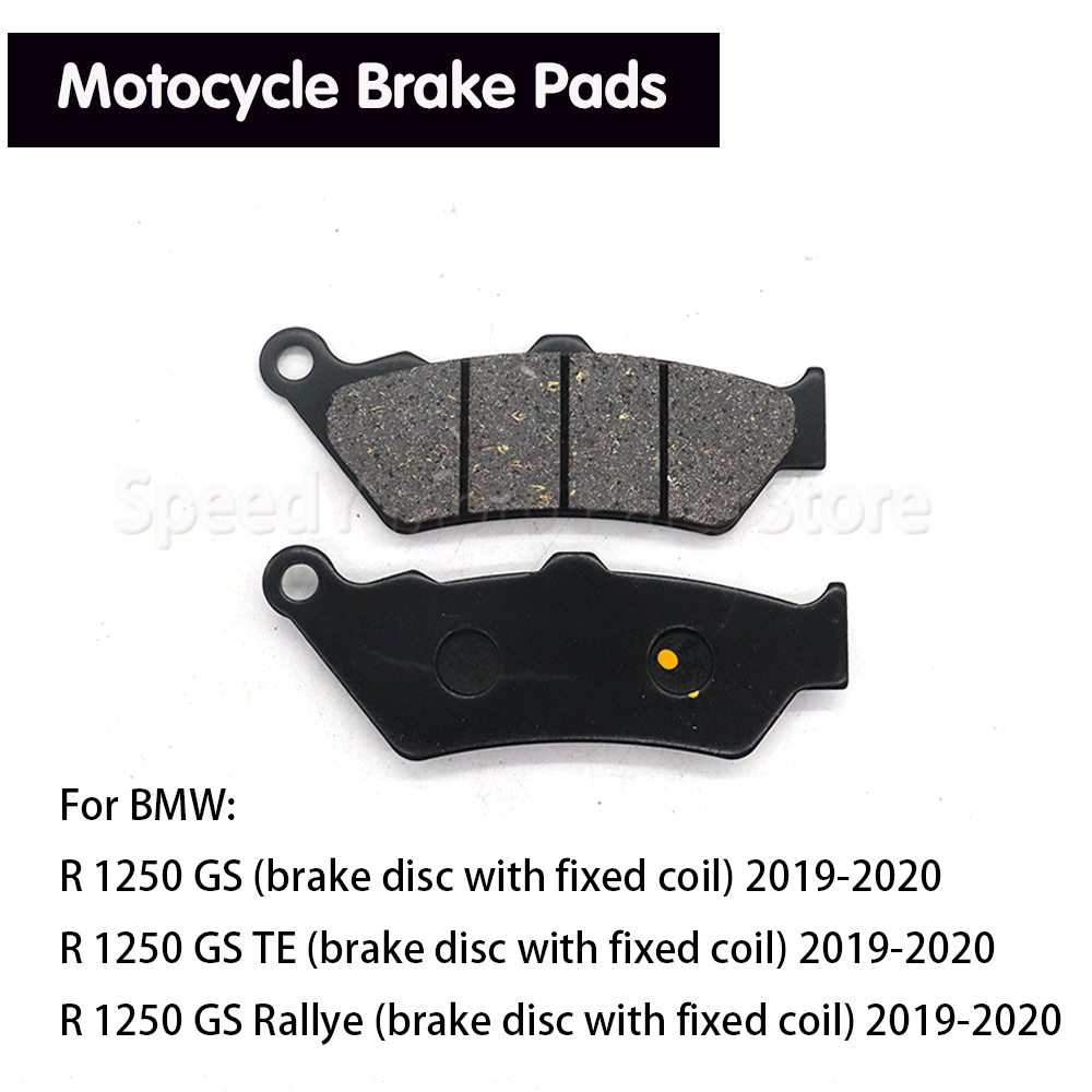 Motorcycle Brake Pads - Аксессуары для задних тормозных колодок мотоцикла