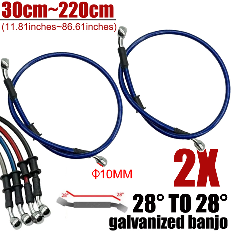 Motorcycle Brake Cable - 2X Универсальный 30см-220см 28 ° Гидравлический