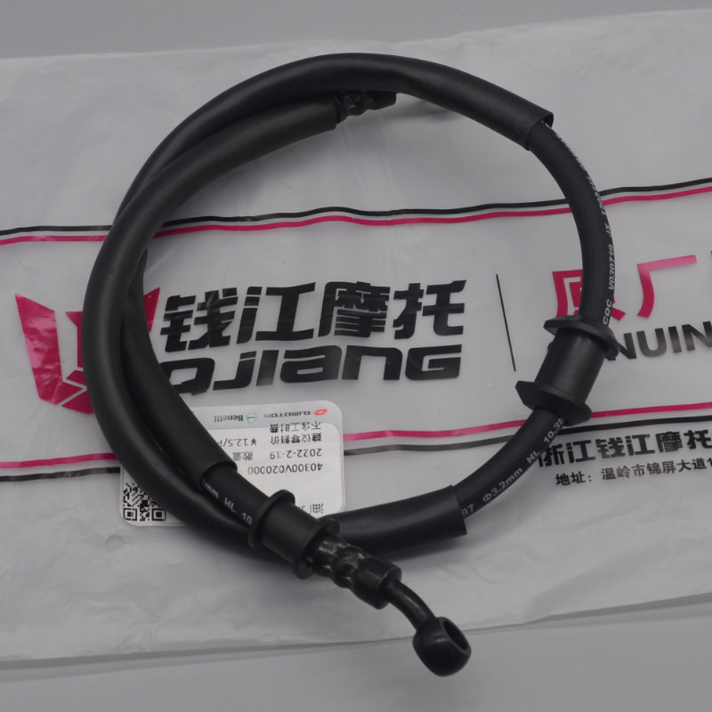 Motorcycle Brake Cable - 125cc мотоциклетный передний тормозной шланг для