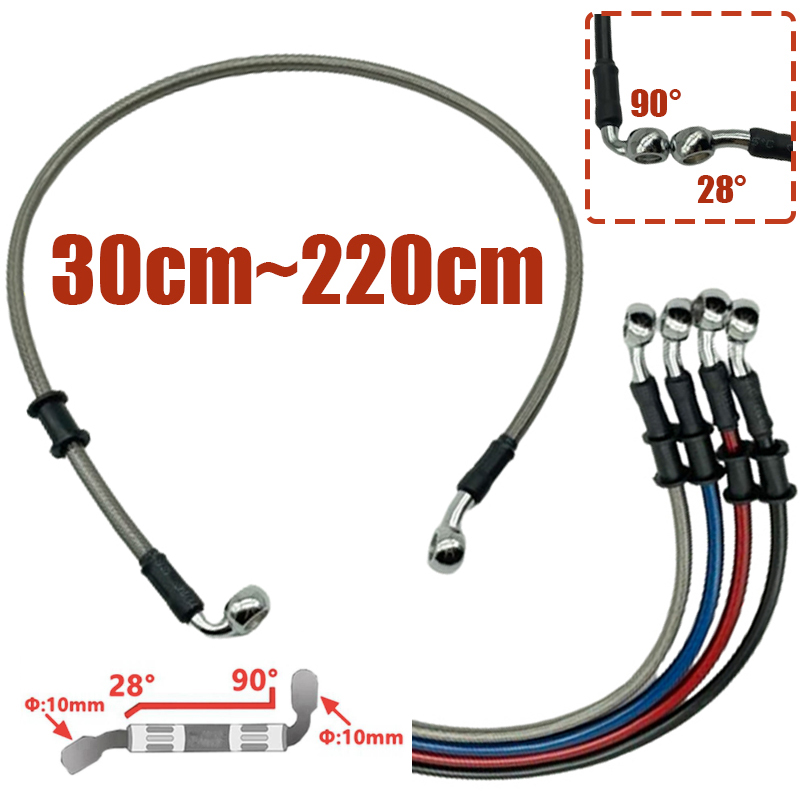 Motorcycle Brake Cable - Серебро от 30 см до 220