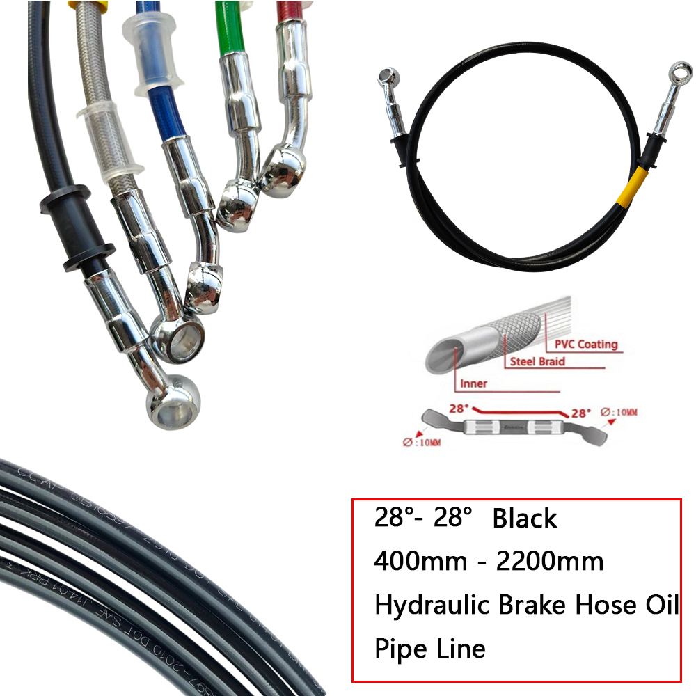 Motorcycle Brake Cable - 28 ° -28 ° Черный армированный