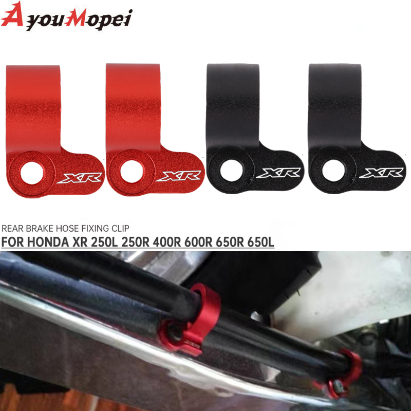 Направляющая заднего тормозног – обзор и цена Motorcycle Brake Cable