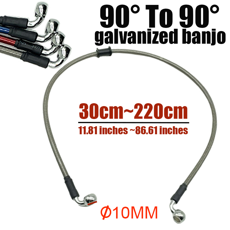 10 мм 90 градусов мотоцикл гря – обзор и цена Motorcycle Brake Cable